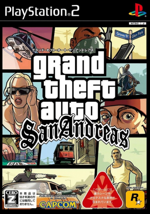 Grand Theft Auto: San Andreas Cloud Game Play Online - BooBoo