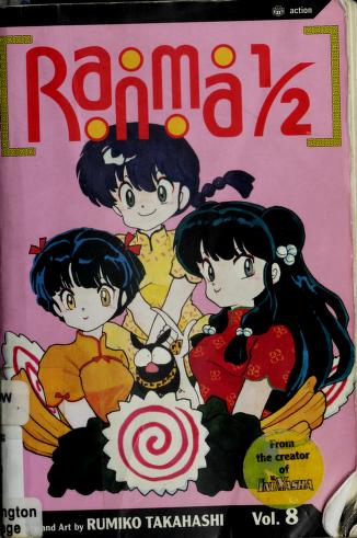 Cover of: Ranma 1/2. by Rumiko Takahashi