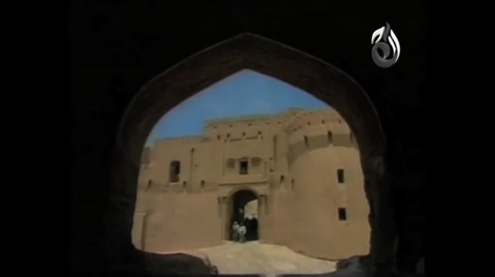 Islamic Documentaries - Safar e Mashhad : Umair Mirza : Free Download,  Borrow, and Streaming : Internet Archive