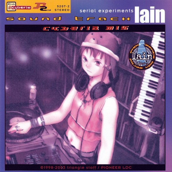 Serial Experiments Lain Sound Track Cyberia Mix : Free Download 