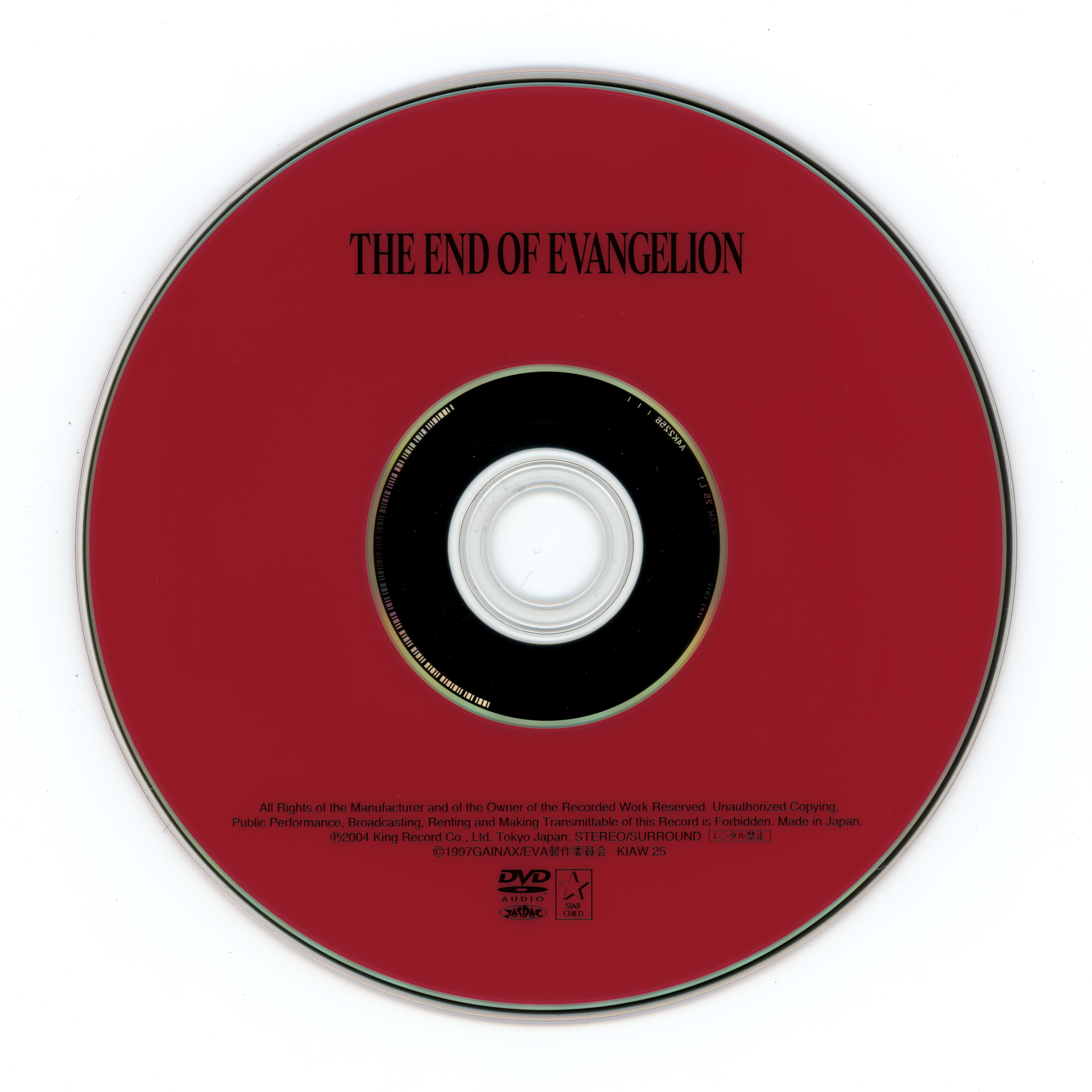 Shiro Sagisu - The End of Evangelion [Surround] : King Record Co 