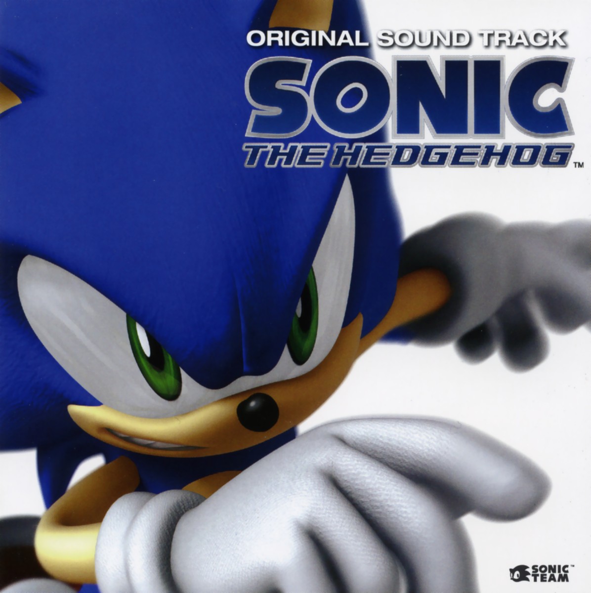 Sonic Project 06 Update v1.5 : ChaosX : Free Download, Borrow, and