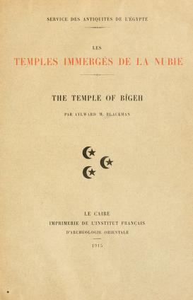 Cover of: The temple of Bîgeh by Blackman, Aylward M.