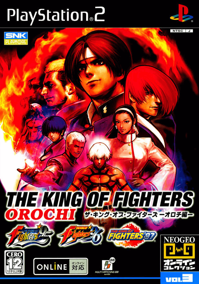 The King of Fighters Deluxe Edition Orochi Collection - PS2 : Free  Download, Borrow, and Streaming : Internet Archive
