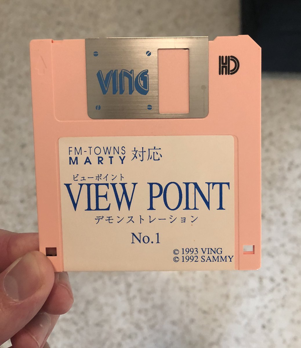 FM Towns Marty - View Point No. 1 (demo) (pink disk) : Ving : Free