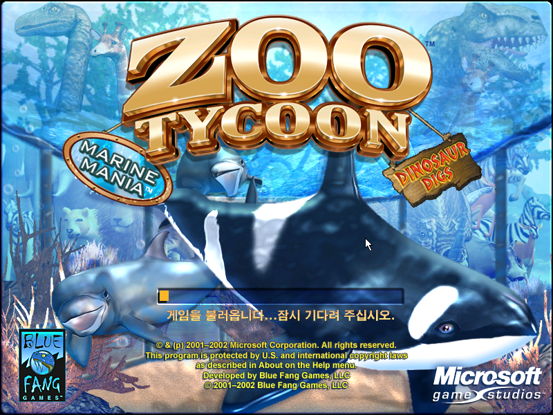 Zoo Tycoon: Complete Collection  Collection Chamber Games with