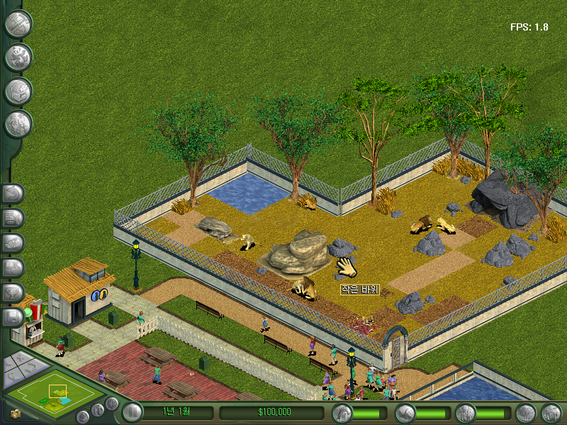 Zoo Tycoon 2 (USA) : Microsoft Corporation / Blue Fang Games : Free Download,  Borrow, and Streaming : Internet Archive