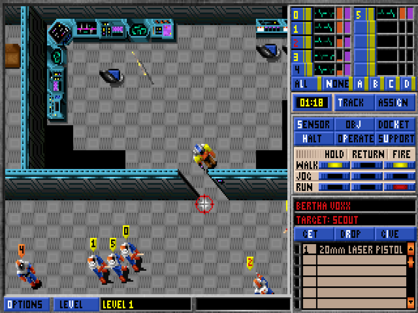 Время игры 1995. Игры для PC 1995. MS dos игры. Dos game 1995. Программа на ПК 1995.