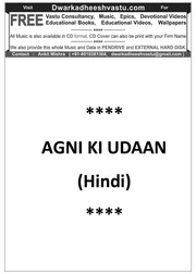 001 Agni Ki Udan Hindi