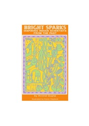 1. Bright Sparks