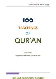 100 Teachings Of Qur'an