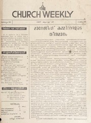 1967 The Church Weekly Volume 21 Issue 33