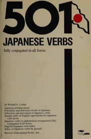 Cover of edition 501japaneseverbs0000lang