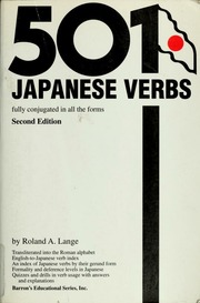 Cover of edition 501japaneseverbs00lang