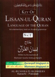 70a Key Of Lisaan Ul Quran English Vol  1 Www  Qur...