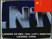 90s TV Show Intro Collection: China, LNTV