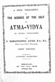 A Few Thoughts on The Science of the Self or Atma ...