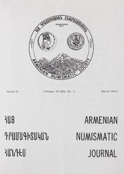 Armenian Numismatic Journal, Series 2, Vol. 10 (40), No. 1-4