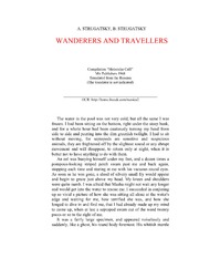 Wanderers And Travellers