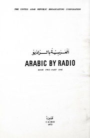  Arabic By Radio  عربی 