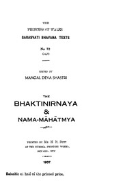 Bhakti Nirnayah and Nama Mahatmya