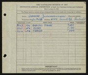Entry card for Zimmerman, Bernice for the 1933 May Show.
