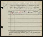 Entry card for Rossbach, Lois for the 1952 May Show.