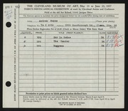 Entry card for Meyer, Andrew for the 1957 May Show.