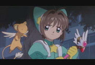 Cardcaptor Sakura Movie 1 : Free Download, Borrow, and Streaming : Internet  Archive