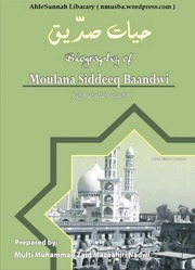 Hayaat e Siddeeq   (Biography of Hadhrat Moulana Q...