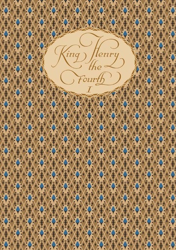 King Henry the Fourth : William Shakespeare : Free Download, Borrow ...
