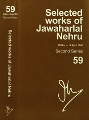 Nehru SW2, Vol. 59