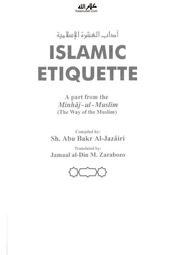 Islamic Etiquette APart From The Book Minhaj Ul Mu...