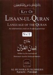 Lisan Ul Quran | Kalamullah Com