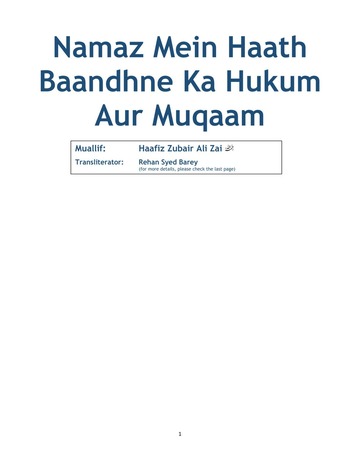 Namaz Mein Haath Bandhne Ka Hukm Aur Muqam ( Jadeed Edition ) ( Roman ...