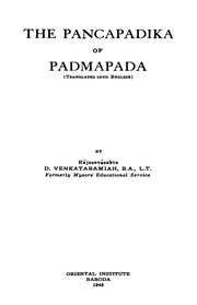 Panchapadika of Padmapada [English Translation]