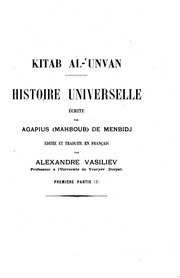 Cover of edition PatrologiaOrientalis5-Agapius