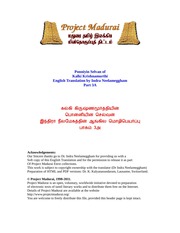 Ponniyin Selvan - Part 3A - A Killing Sword - Chapters 1-22.pdf