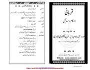 Qurbani Ahkam o Masail Zia Ul Deen.pdf