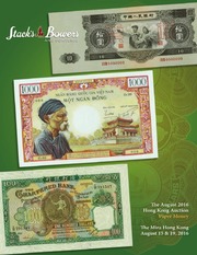 The August 2016 Hong Kong Auction, Paper Money