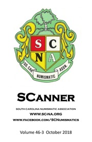 SCanner