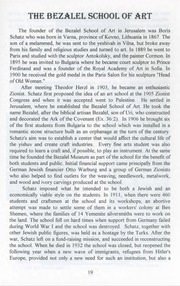 The Shekel, vol. 35, no. 4 (July-August 2002)