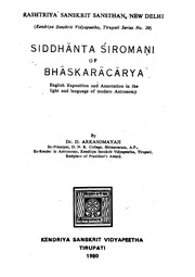 Siddhānta Śiromaṇi Gaṇitādhyāya