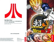 Super Dragon Ball Z Manual & Cover (NTSC) (PS2)