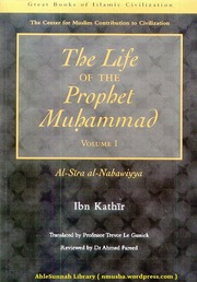 The Life of the Prophet Muhammad   English transla...