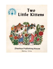 TWO LITTLE KITTENS