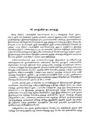 Vaazhvil Nadavathathu.pdf