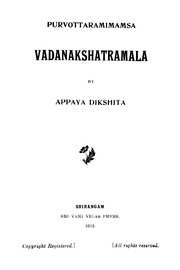Vadanakshatramala by Appaya Dikhita [Sanskrit]