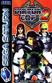 Virtua Cop 2 (1996)(E) : Free Download, Borrow, and Streaming 