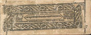 Vyutpatti Vada Wth Krishna Bhatti Commentary 1893 ...